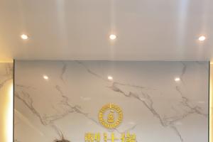 熱烈祝賀梨汁緣廣西欽州市靈山縣店簽約成功！